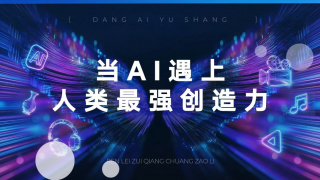 91激情网站